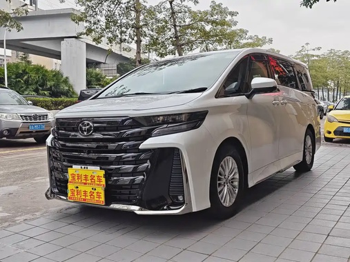 Toyota Vellfire 2025