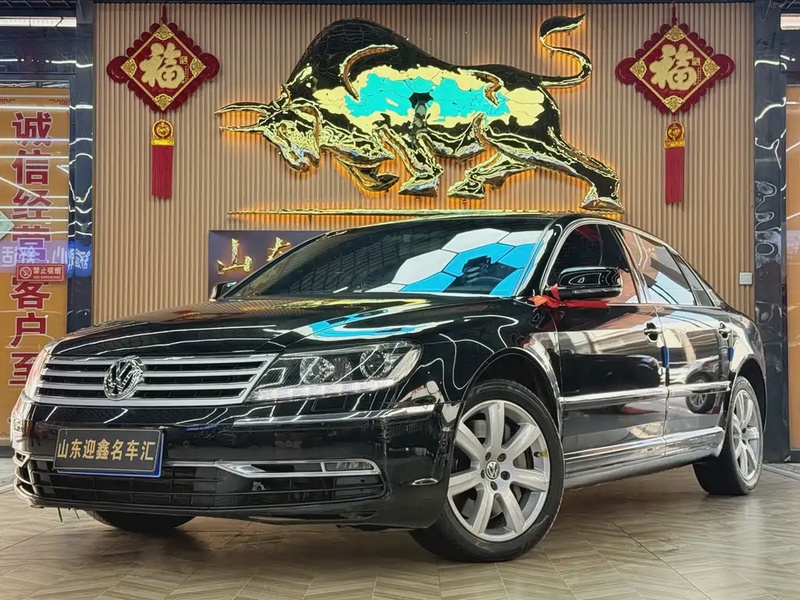Volkswagen Phaeton