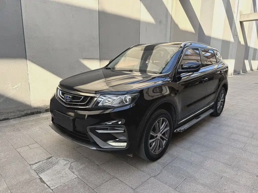 Geely Boyue 2019