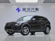 Audi Q5 2018