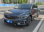 Geely Xingrui 2024