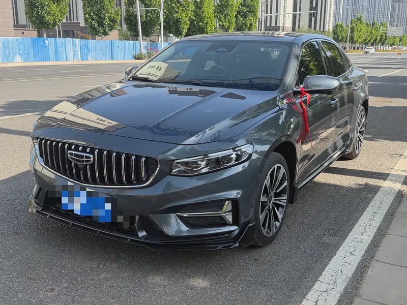 Geely Xingrui