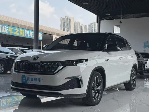 Skoda Kamiq 2021