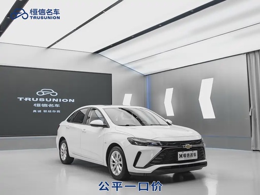 Chevrolet Monza 2022