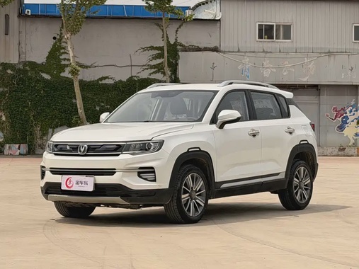 Changan CS35 2019