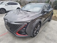 Changan UNI-T 2020