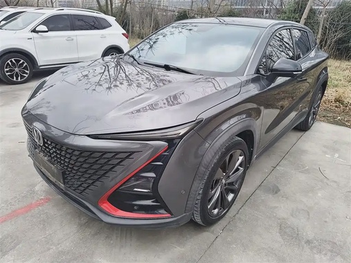 Changan UNI-T 2020