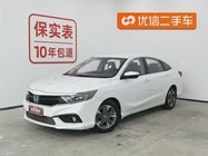 Honda Envix 2019