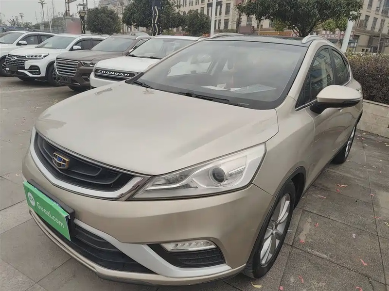 Geely GS