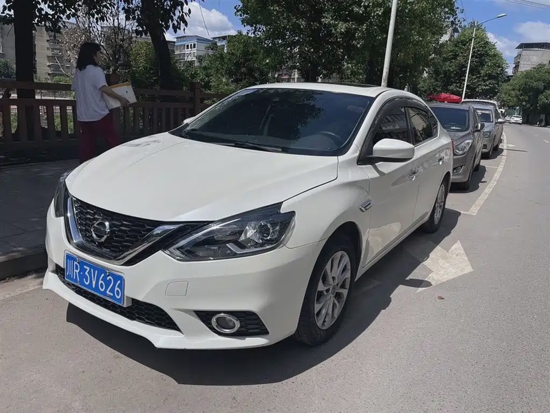 Nissan Sylphy