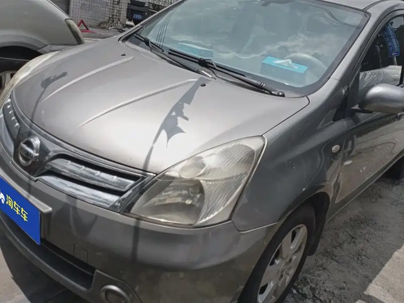 Nissan Livina
