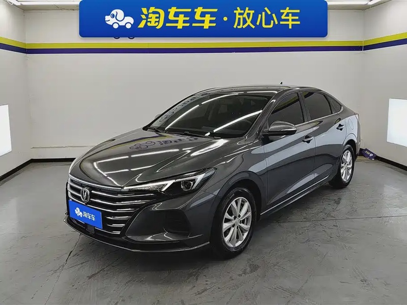 Changan Eado