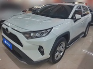 Toyota RAV4 2020