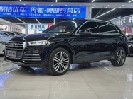 Audi Q5 2019