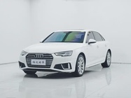 Audi A4 2019