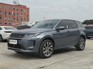 Land Rover Discovery Sport 2020