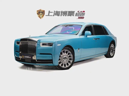 Rolls-Royce Phantom 2020