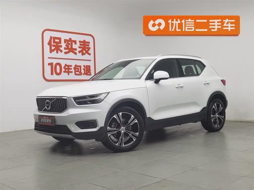 Volvo XC40 2020