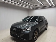Audi Q2 2022