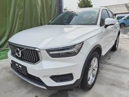 Volvo XC40 2020