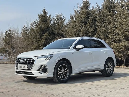 Audi Q3 2022