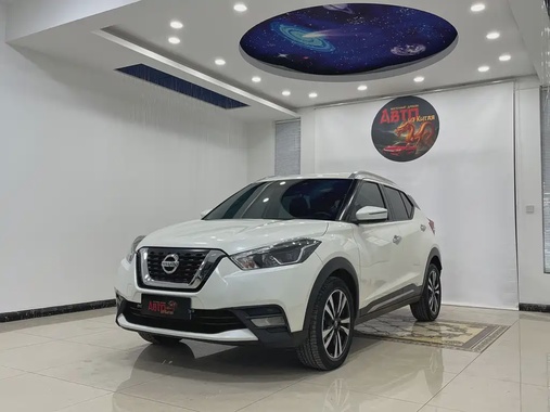 Nissan Kicks 2021