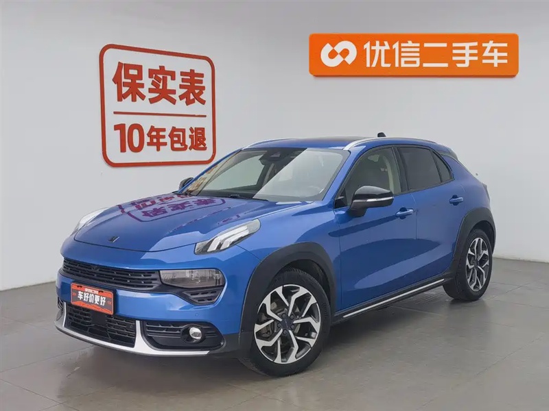 Lynk & Co 02