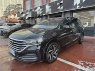 Volkswagen Viloran 2023