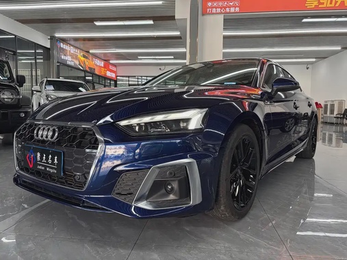 Audi A5 2021