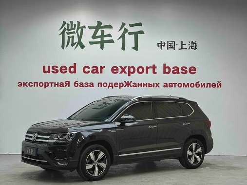 Volkswagen Tharu 2021