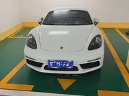 Porsche 718 2023