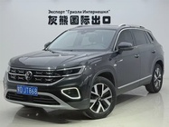 Volkswagen Tayron 2023