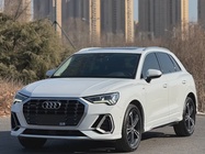 Audi Q3 2021