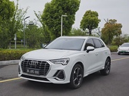 Audi Q3 2020