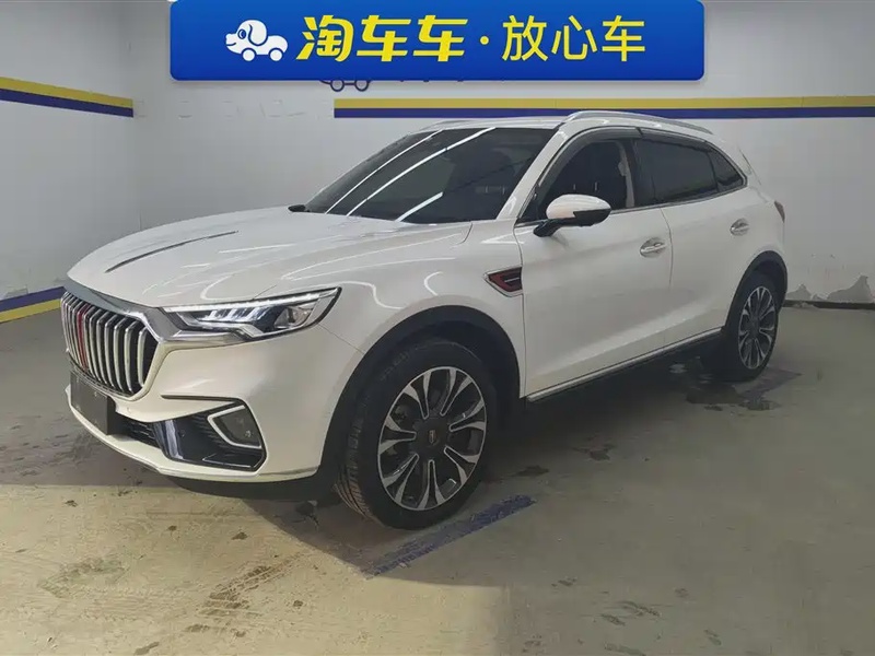 Hongqi HS5