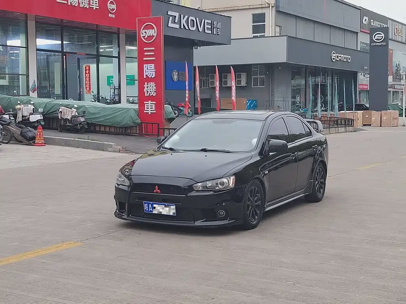 Mitsubishi Lancer