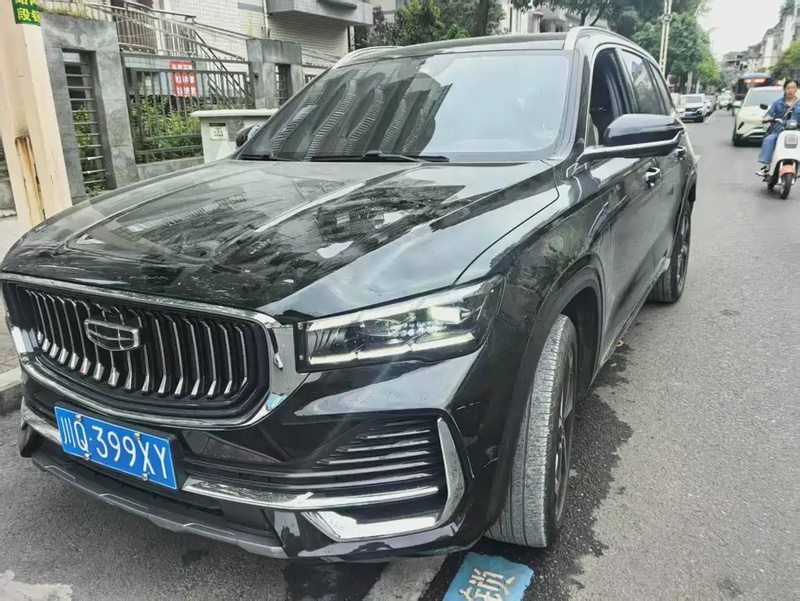 Geely Xingyue L