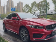 Geely Xingrui 2021