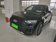 Audi Q5 2025