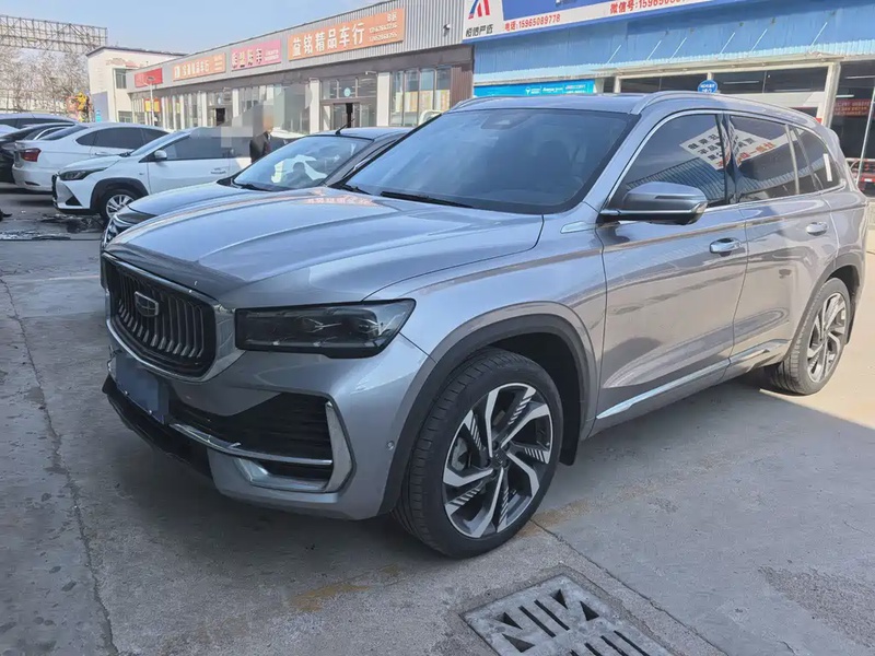 Geely Xingyue L
