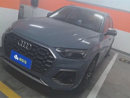 Audi Q5 2022