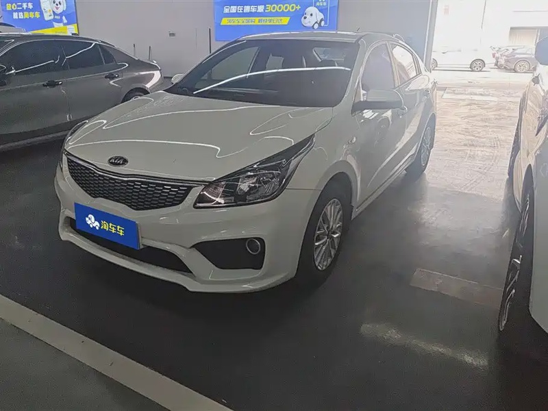Kia K2
