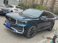 Geely Xingyue L 2022