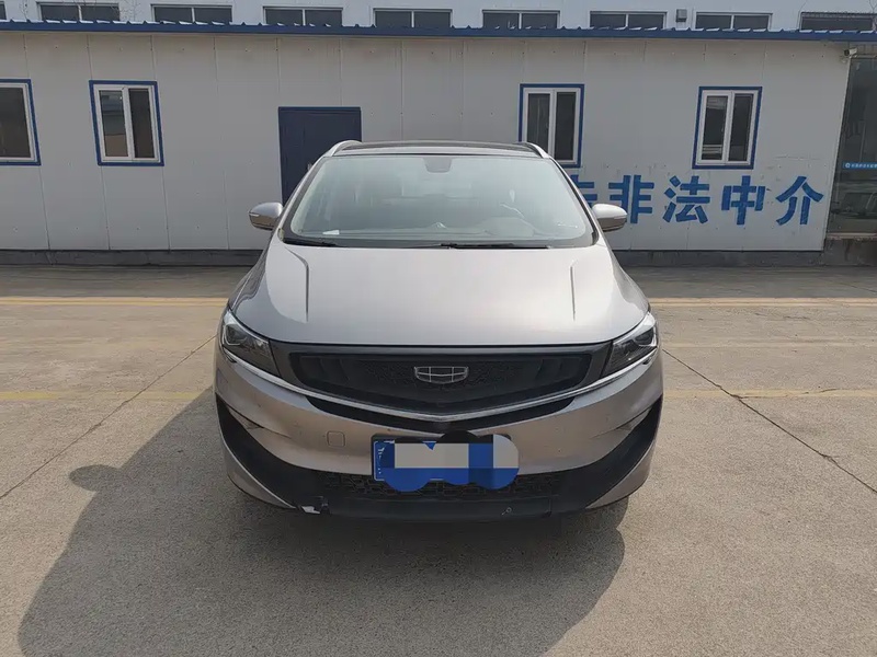 Geely Jia Ji