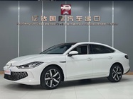 Volkswagen Lamando 2022