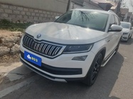 Skoda Kodiaq 2018