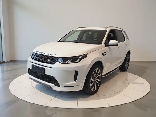Land Rover Discovery Sport 2023
