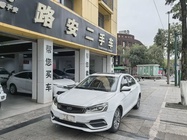Geely Emgrand 2019