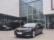 BMW 7 Series 2020