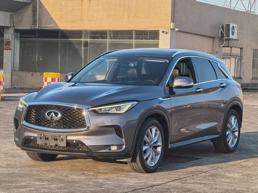 Infiniti QX50 2020